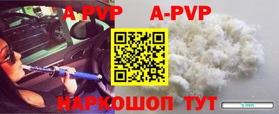 mdpv Малоярославец