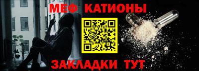МДМА Малгобек