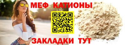 МДМА Малгобек