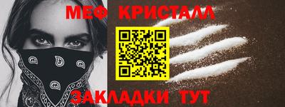 mdpv Малоярославец