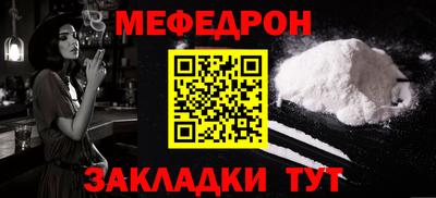 гидропоника Мариинск