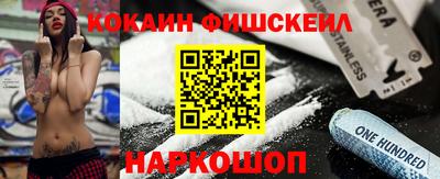 гидропоника Мариинск