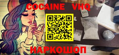mdpv Малоярославец