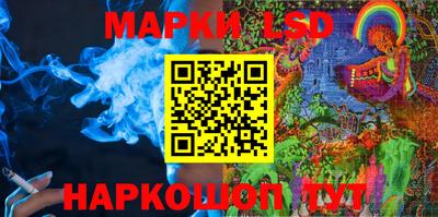 МДМА Малгобек