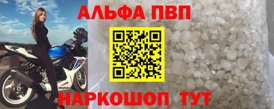 mdpv Малоярославец