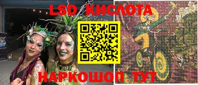 МДМА Малгобек