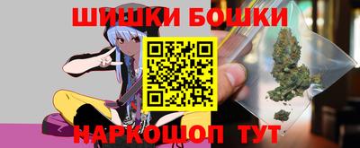 МДМА Малгобек