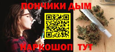 гидропоника Мариинск