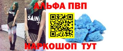 МДМА Малгобек