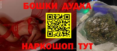 гидропоника Мариинск