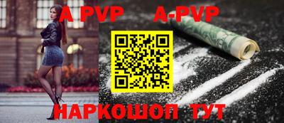 mdpv Малоярославец