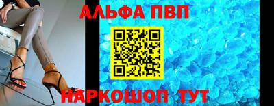 mdpv Малоярославец