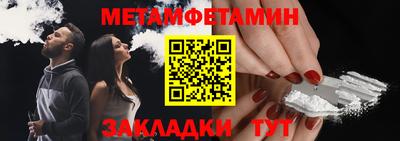 МДМА Малгобек