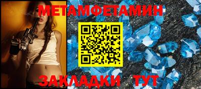 mdpv Малоярославец