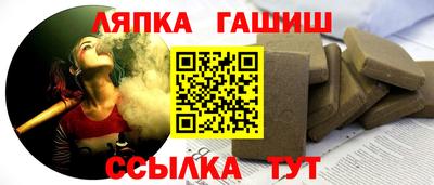 гидропоника Мариинск