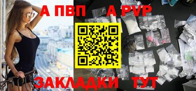mdpv Малоярославец