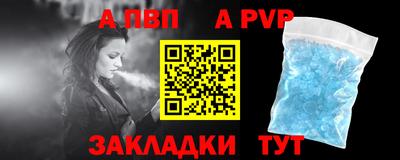 mdpv Малоярославец