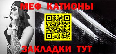 МДМА Малгобек