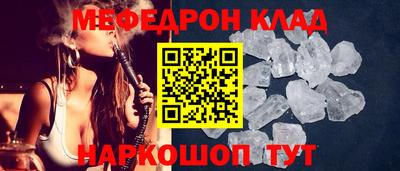 гидропоника Мариинск