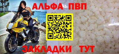 mdpv Малоярославец