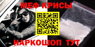 гидропоника Мариинск
