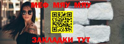 гидропоника Мариинск