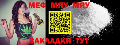 МДМА Малгобек