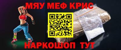 mdpv Малоярославец
